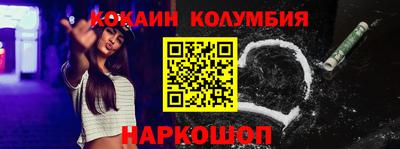 mdma Кунгур