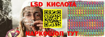 первитин Кумертау