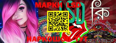 mdma Кунгур