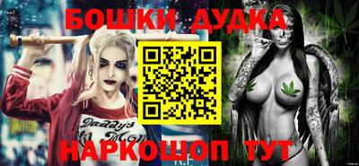 первитин Кумертау