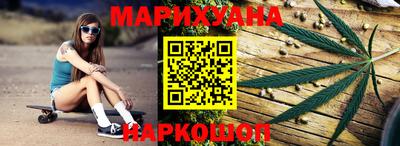 mdma Кунгур