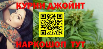 первитин Кумертау