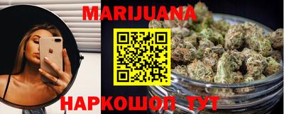 первитин Кумертау