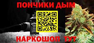 первитин Кумертау
