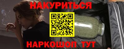 mdma Кунгур