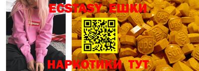 первитин Кумертау