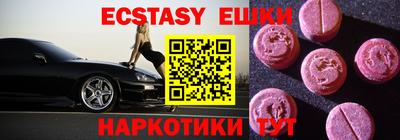 первитин Кумертау