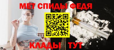 mdma Кунгур