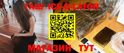 первитин Кумертау