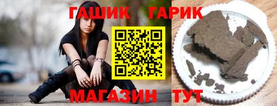 первитин Кумертау