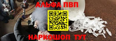 первитин Кумертау